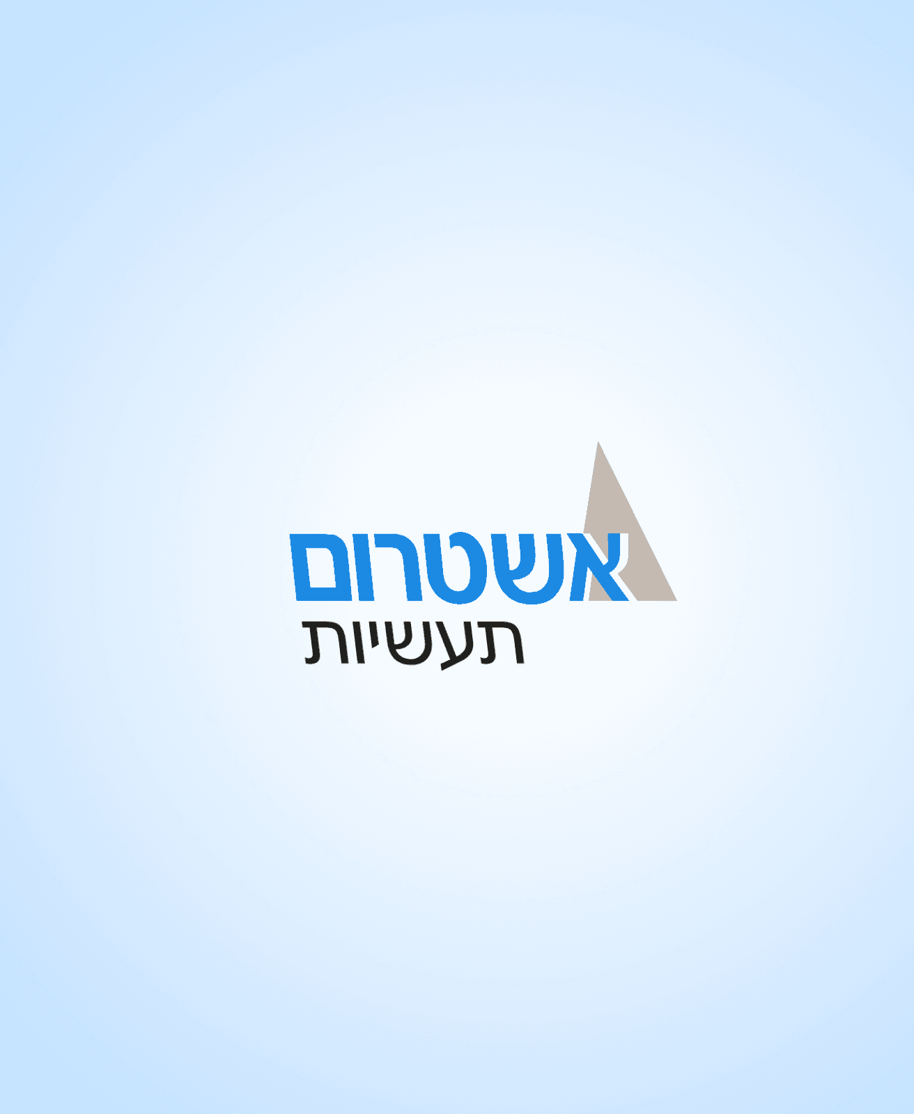MOMA TLV